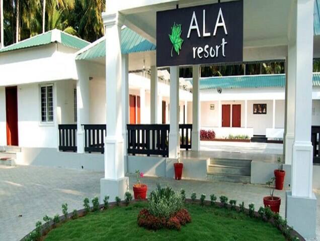 ALA Resorts (35 kms from Kumbakonam), Kumbakonam 4